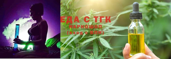 MDMA Premium VHQ Баксан