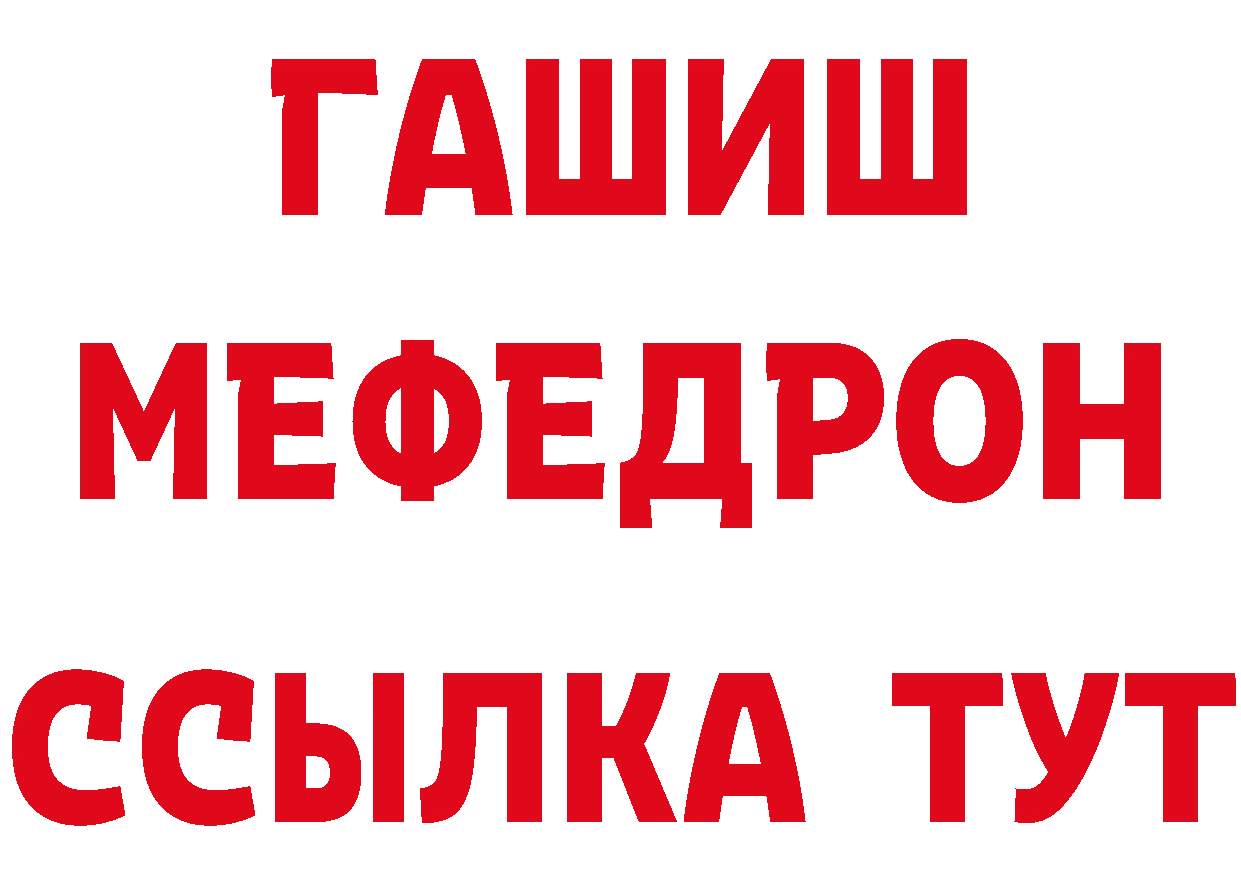 Печенье с ТГК марихуана маркетплейс сайты даркнета кракен Владикавказ